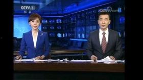 唐艺最新爆料新闻联播,新闻联播幕后故事  第2张