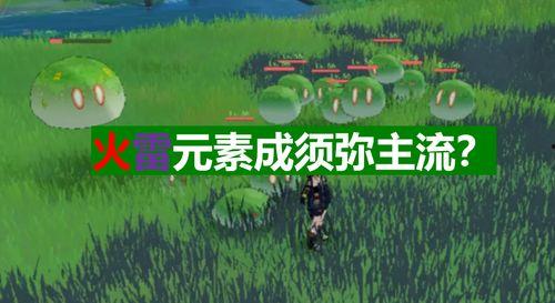 原神舅舅最新爆料2.6,舅舅爆料揭示全新内容与惊喜  第2张