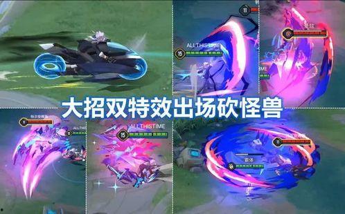 王者新皮肤爆料最新戈娅,王者峡谷再添神秘女神风采  第3张