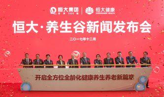 佳润最新爆料消息新闻发布会,新闻发布会深度解析行业动态与热点事件 第2张 佳润最新爆料消息新闻发布会,新闻发布会深度解析行业动态与热点事件 第2张