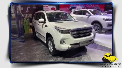 新h9最新爆料图片视频,揭秘最新爆料图片与视频中的科技与设计亮点 第3张 新h9最新爆料图片视频,揭秘最新爆料图片与视频中的科技与设计亮点 第3张