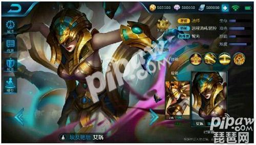 女娲最新新皮肤爆料,神秘力量觉醒，上古传说再续篇章  第1张