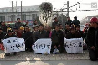 家乐福员工讨薪最新爆料,最新爆料揭露惊人内幕  第1张